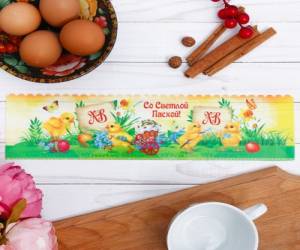 Ободок для кулича Цыплята 32,2х9см